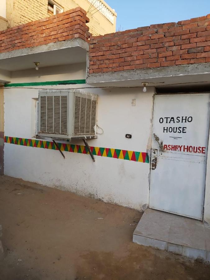 阿斯旺 Otasho Nile View House酒店 外观 照片